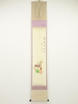 前大徳西垣宗興筆　「桃花萬家宴」画賛　肉筆絹本掛軸（共箱）